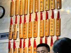 -曾仔竹升面