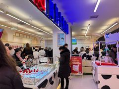 -红星前进面包牛奶公司(君太店)