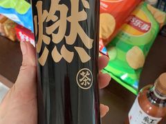 -永辉超市(嘉定宝龙广场店)