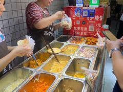 -三兄弟高炉烧饼