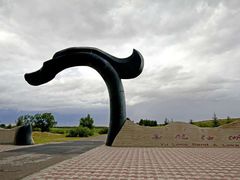 iphone_upload_pic-玉龙沙湖景区