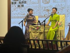 -光裕书厅·评弹茶馆·剧场(观前街店)