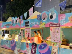 -天河领展广场