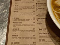 -Cô Thành Restaurant