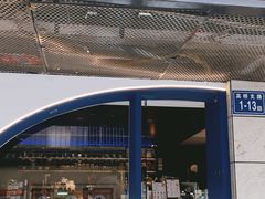 -FULL MOON满月咖啡