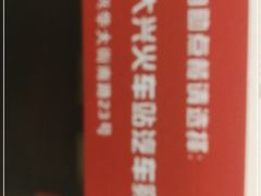 -肯德基(大兴火车站店)