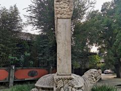-北京石刻艺术博物馆(五塔寺)