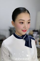 -双双化妆造型工作室
