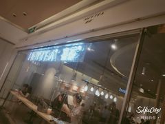 -喜茶(深圳东门1234店)
