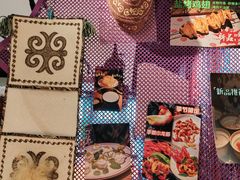 -纳鲁孜·新疆特色餐厅(上海悦荟广场店)