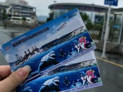 -福州罗源湾海洋世界旅游区