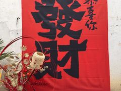 -浙江大学医学院附属第一医院(庆春院区)