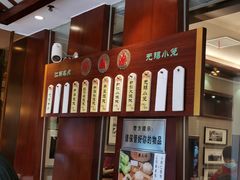 -熙盛源(复兴路店)