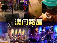 -百老汇美食街