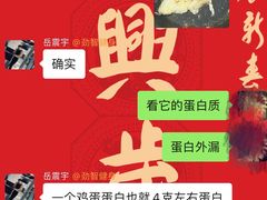 -VPsmart私教健身工作室(新华路旗舰店)