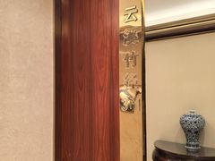 -花中城·杭帮菜·粤菜·海鲜火锅(清泰街店)