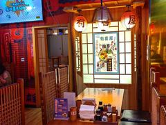 -有喜屋·深夜食堂(北京西路店)