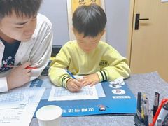 -汉翔书法丨软笔·硬笔·国画(西铁营校区)