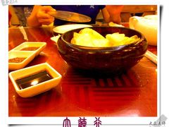 2008年09月09日@大地春饼-大地春饼店(黄河路店)