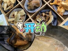 -野菌皇海景野生菌火锅(滨海大道店)
