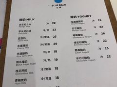 -兰熊鲜奶(西直门凯德mall店)