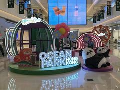 -天河领展广场