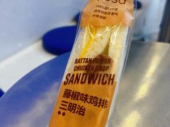 -罗莎蛋糕(钱江店)
