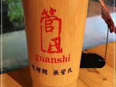 -管氏翅吧(甘家口店)