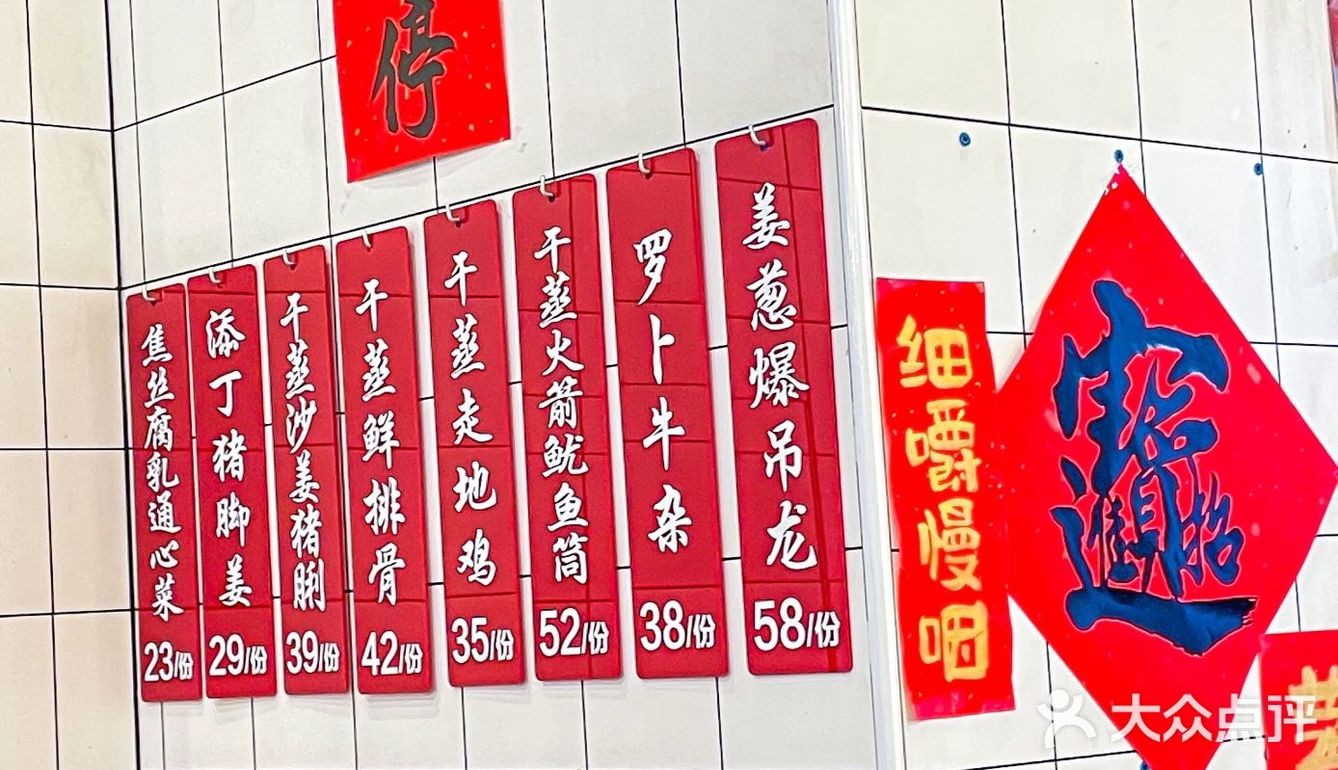 这一口‼️我非吃不可‼️爱了❤️❤️❤️