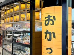 -优你客(久光百货店)