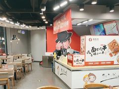 -李先生牛肉面大王(北京平谷步行街店)