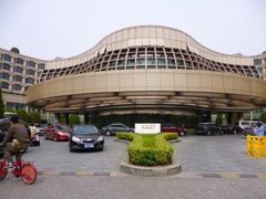 门面-杭州君悦酒店