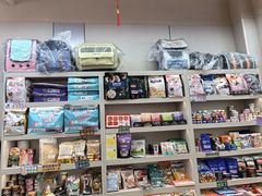 -唐小姐の私宠·宠物洗护美容·撸猫馆·购宠(周浦万达旗舰店)