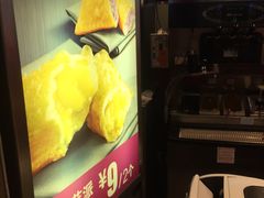 -麦当劳(壹购广场店)