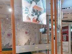 -轻蔬不用等·素食(江苏路店)