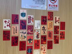 -海底捞火锅(长沙华创国际广场店)