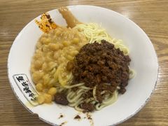 -花市豌杂面(民生路店)