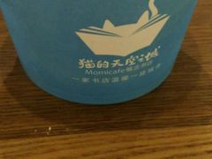 -猫的天空之城概念书店(杭州南宋御街店)