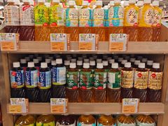 -新城市广场