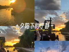 -悦界酒吧(后海店)