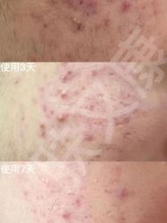-天其美科学美肤·生发健康管理