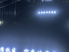 -虞山城墙