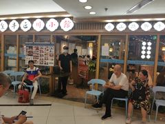 -全牛匠·乐山跷脚牛肉(新中关店)