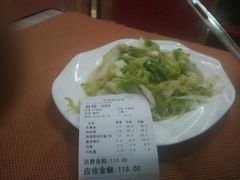 渔鸽皇-渔鸽皇(鸿大广场店)