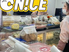-纯坊佳哥手作(江汉路店)