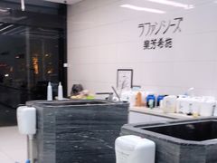 -柚子宠物(伊珊娜调理店)