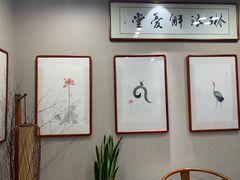 -梁溪琳琅书画院(汇金广场店)