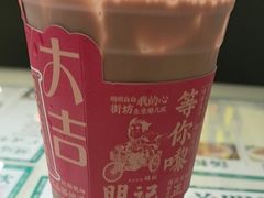-西关明记肠粉(荔枝湾店)