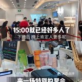 【MANNER】土豪6岁啦，请全国喝咖啡！