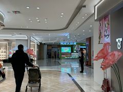 -铜锣湾国际购物中心